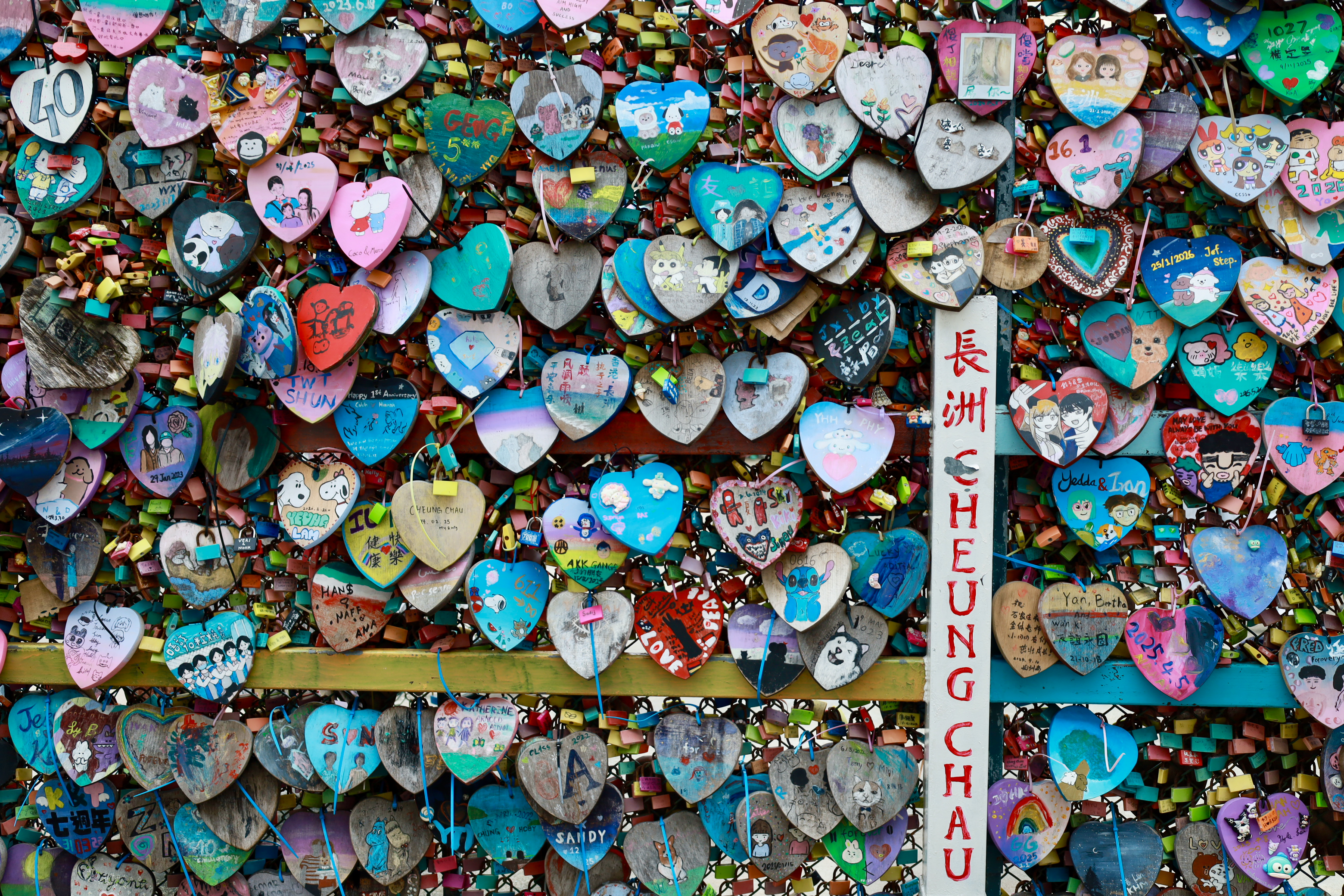 Cheung Chau Island