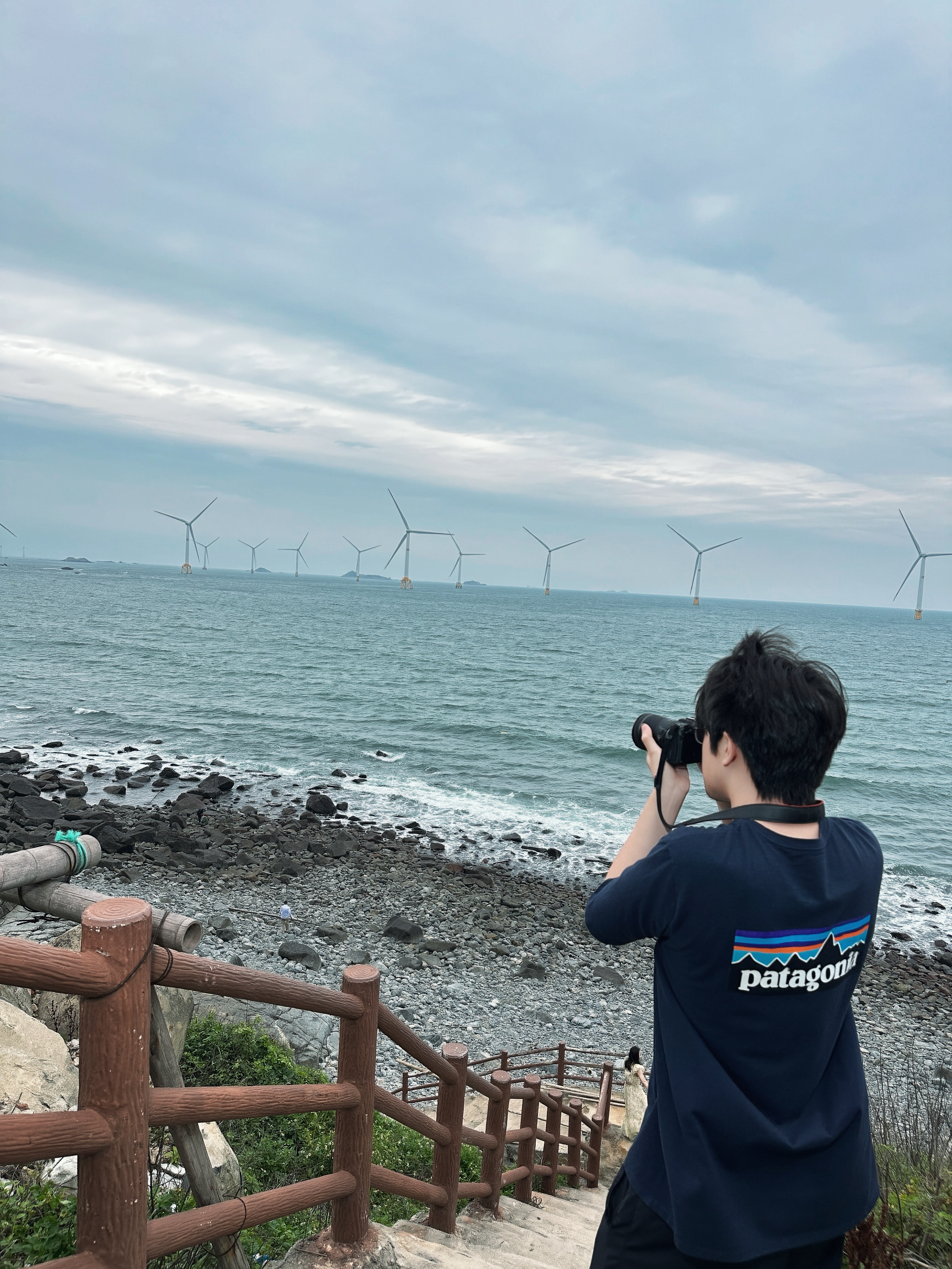 Pingtan Island