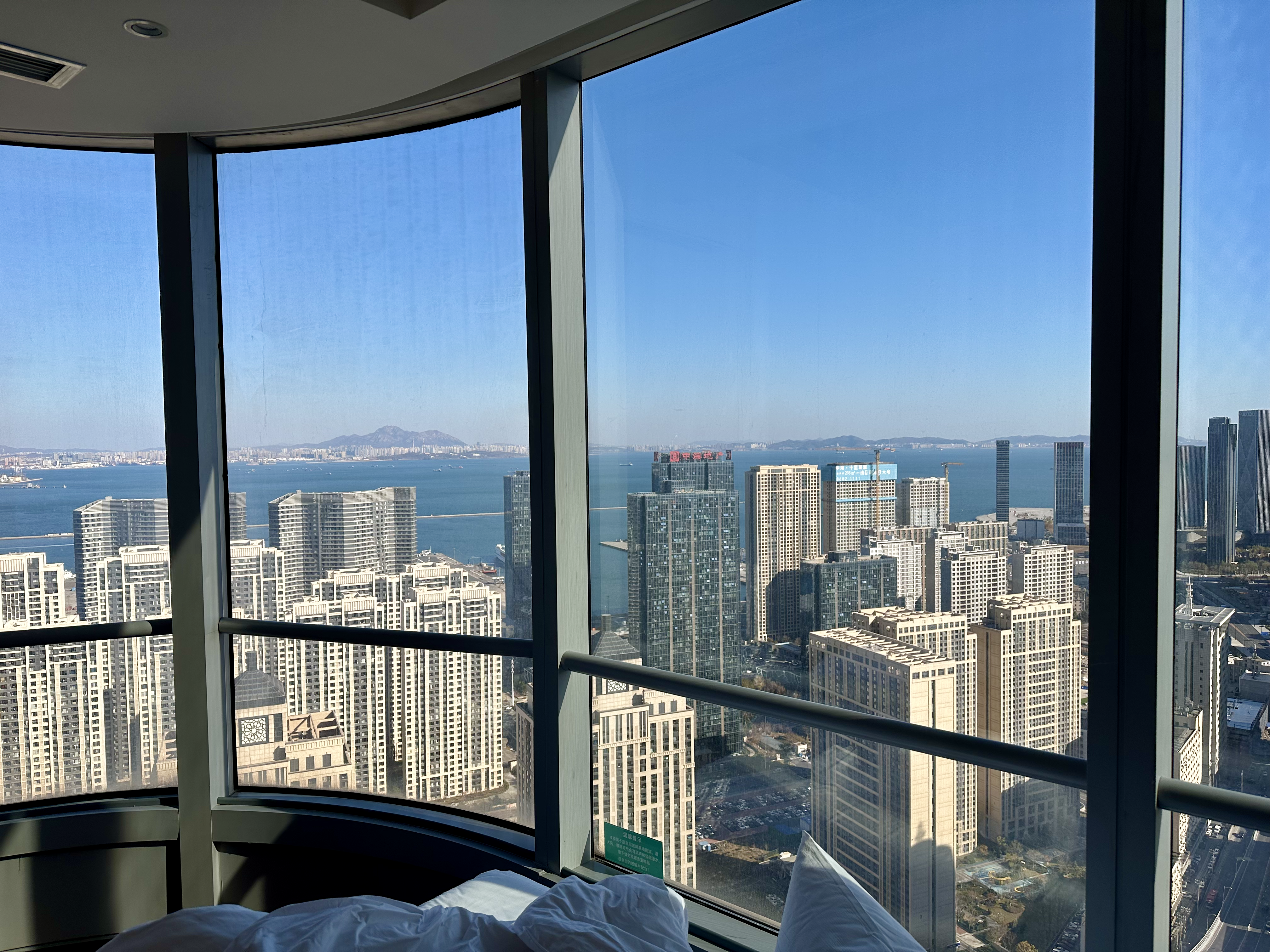 Dalian